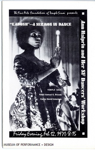 Program for "Kadosh," 1971