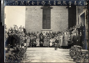 Gathering for Dr. Stanley Jones, Fuzhou, Fujian, China, ca. 1920