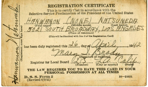 [Registration certificate (front)]