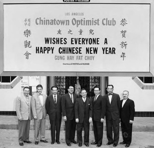 Chinese New Year billboard greeting from the charter officers of the Chinatown Optimist Club
