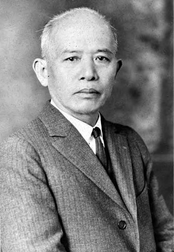 Portrait of Chin Fong
