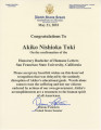 Congratulations from Dianne Feinstein, United States Senator, to Akiko Nishioka Toki, May 21, 2010