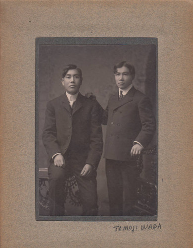 Portrait of Tomoji Wada and his brother