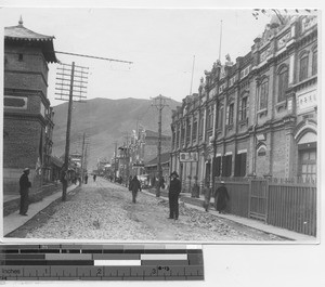 A street scene at Linjiang, China, 1937