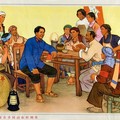 毛沢東肖像画入り　花瓶、ペン立て『井岡山の毛沢東主席』1968年製作 毛主席在井冈山农村调查— Calisphere