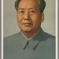 Mao Zedong zhu xi — Calisphere