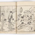 Seirō ehon nenjū gyōji [b&w] : kan 2 | 青楼絵本年中行事 [b&w