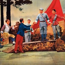 戦前戦後中国　毛沢東スローガンポスター集　作品集 Chinese Cultural Revolution Posters — Calisphere