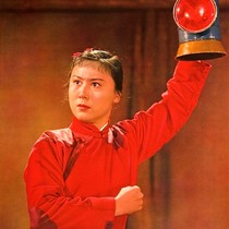 Chinese Cultural Revolution Posters — Calisphere