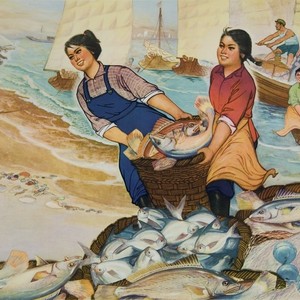 沙家浜. 飞兵奇袭沙家浜: 革命现代京剧— Calisphere