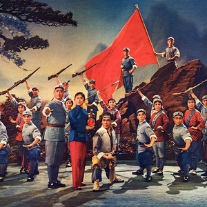 红灯记. 胜利前进: 革命现代京剧— Calisphere