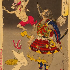 The ferocity of Tametomo driving away the smallpox demons — Calisphere