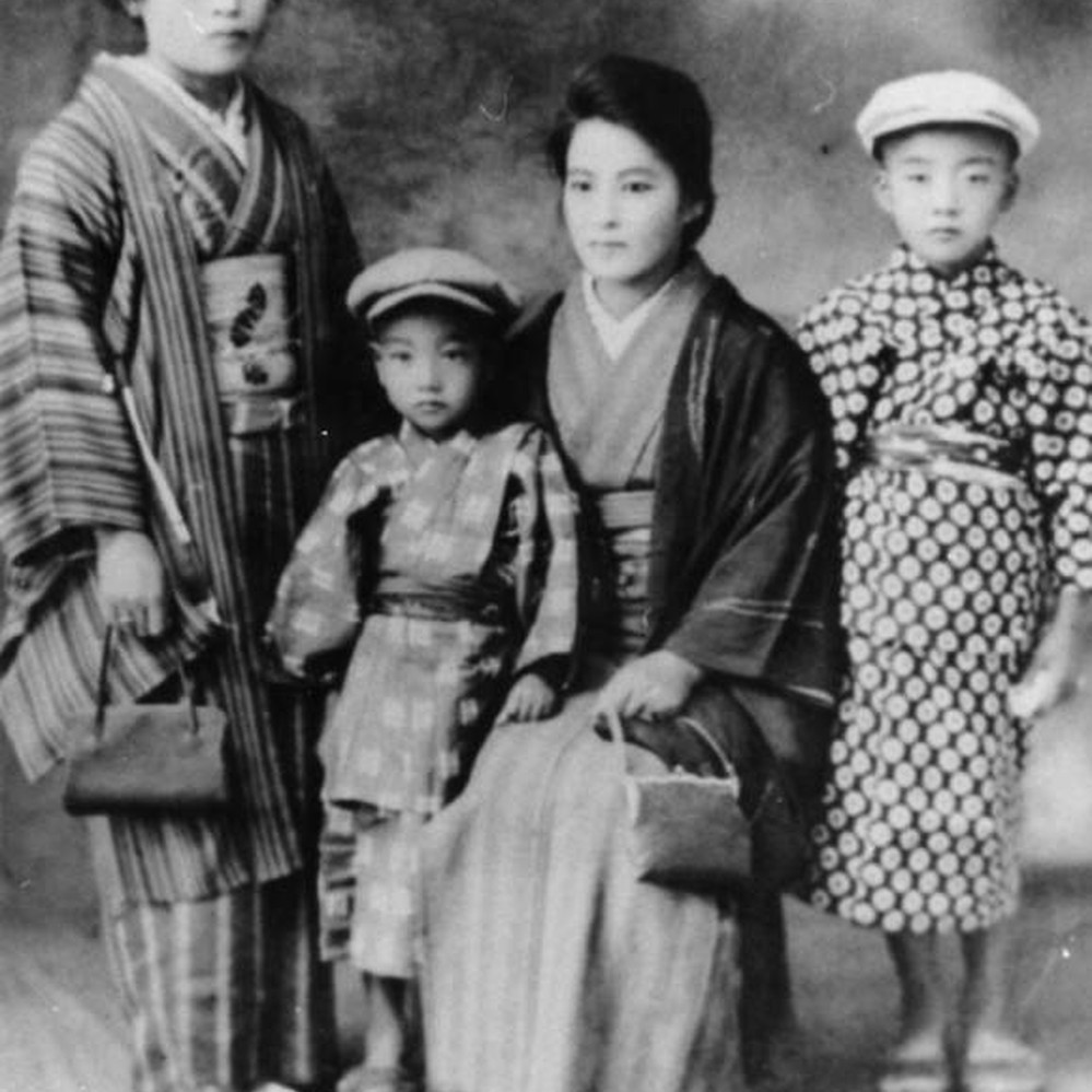 Japanese family — Calisphere