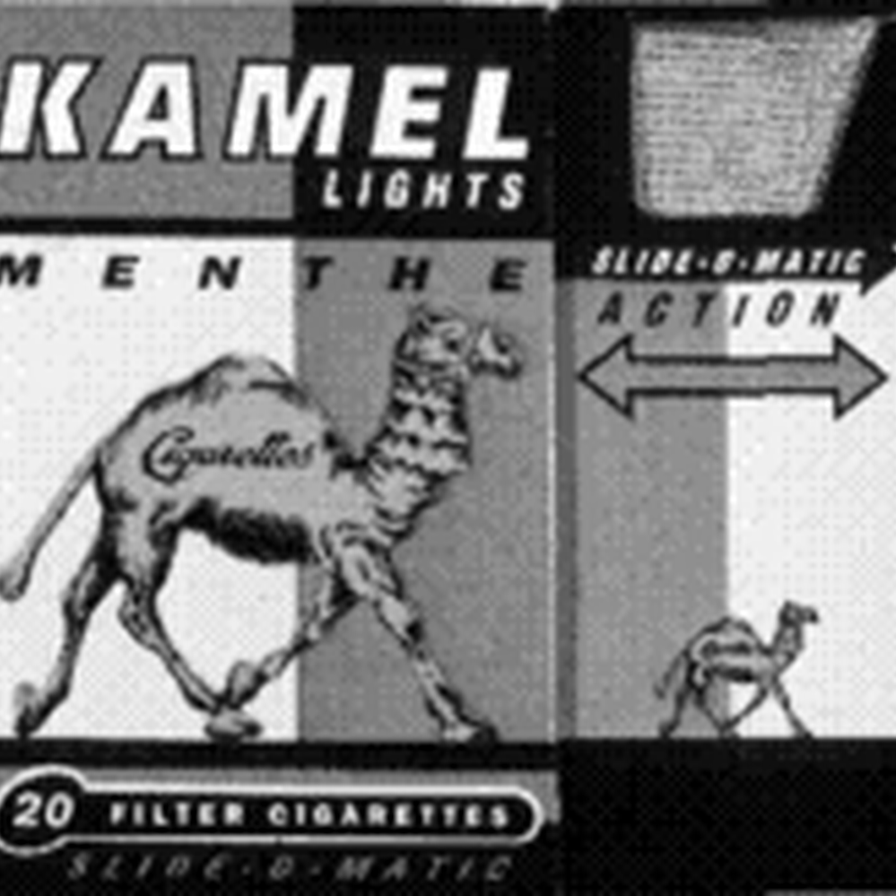 signal cigarette Signal Filtered Cigars