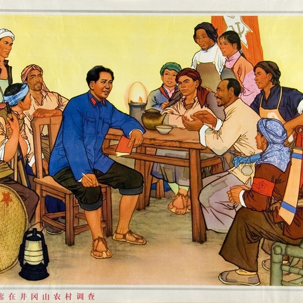 毛主席在井冈山农村调查— Calisphere