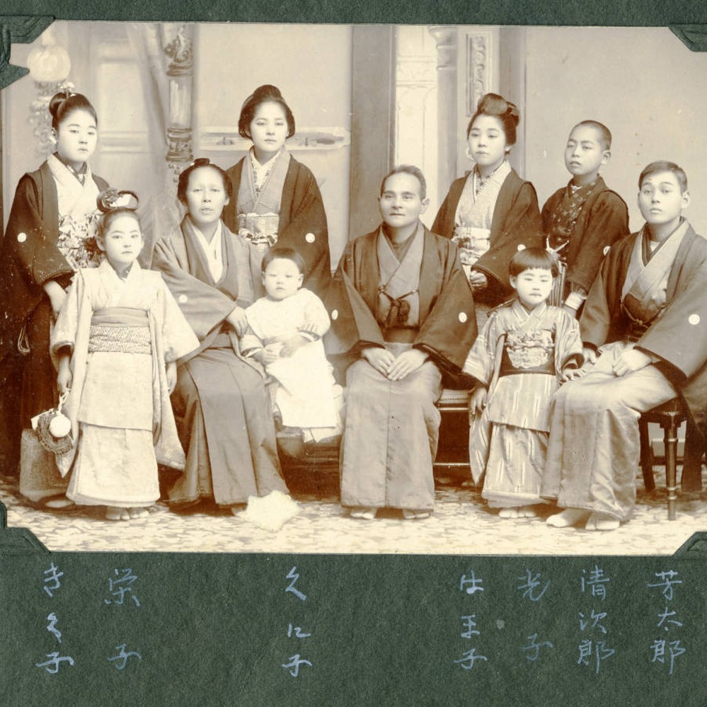 Ogawa family — Calisphere