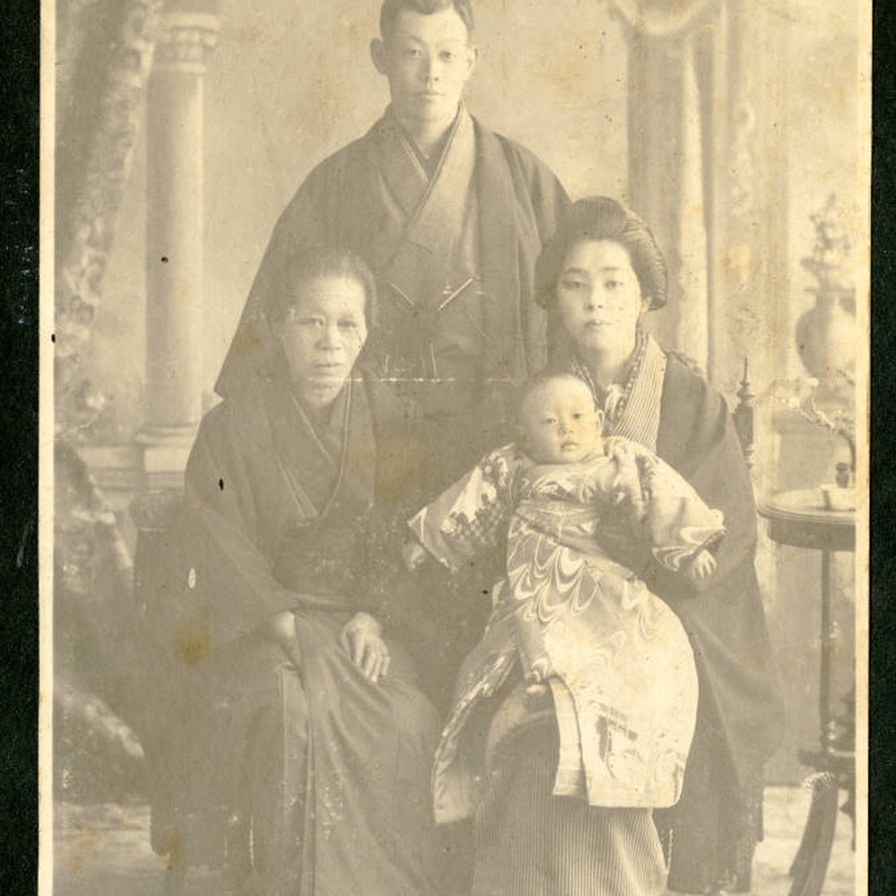 Mori family — Calisphere