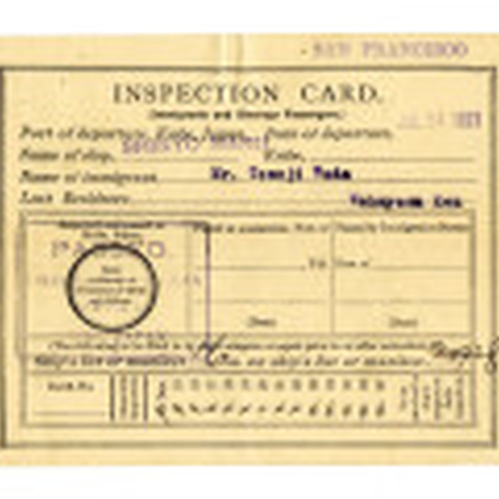 Inspection card (immigration and steerage passenger) — Calisphere