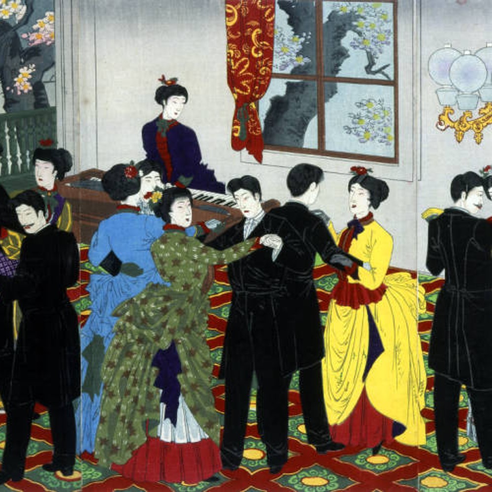 A glimpse of dignitaries dancing — Calisphere