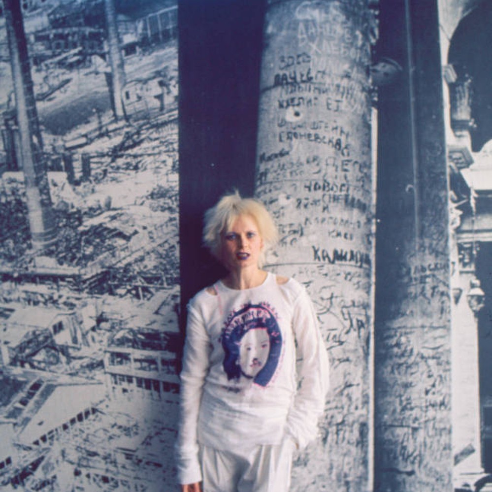 Vivienne Westwood — Calisphere