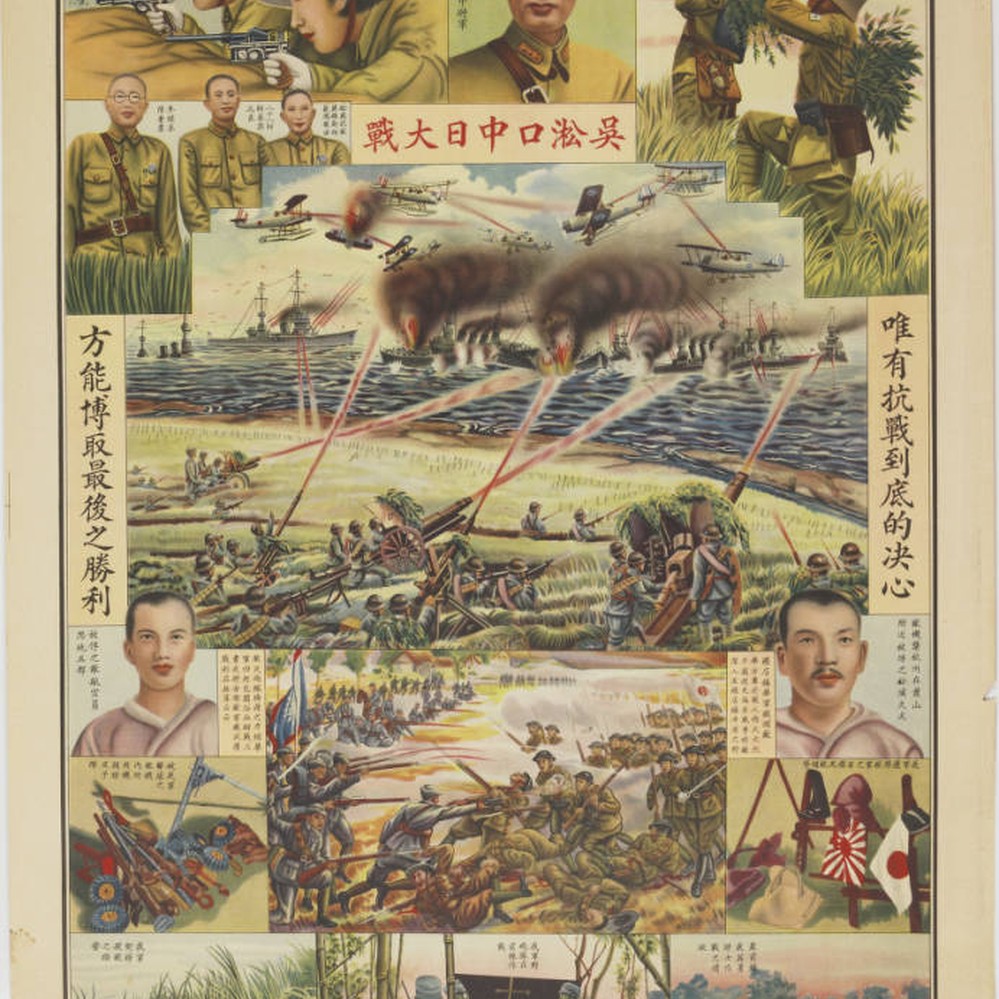 Battle of Shanghai, 1937 — Calisphere