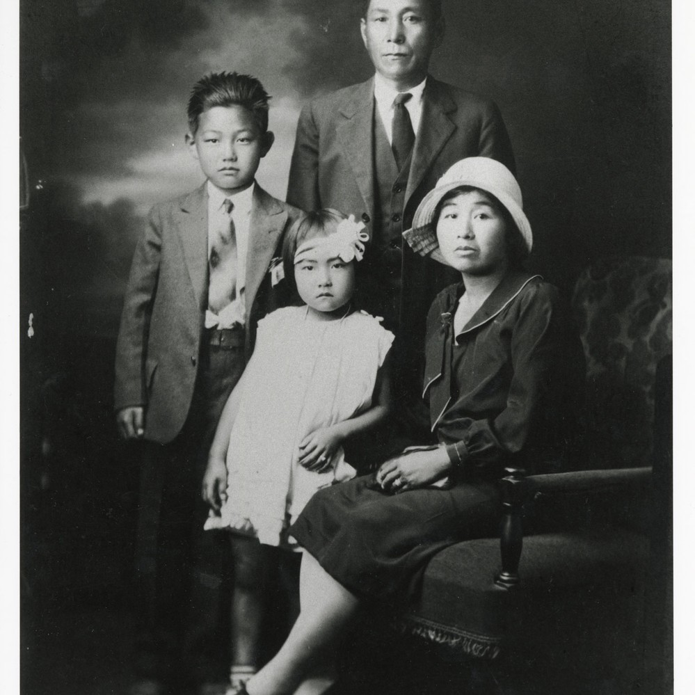 Fujita Family Portrait, 1928 — Calisphere