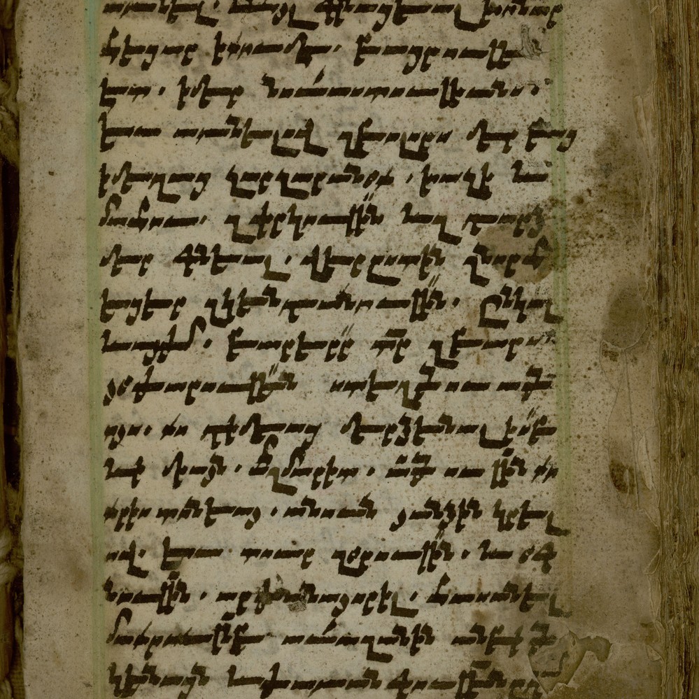 Manuscript No. 26: Ritual Book — Calisphere