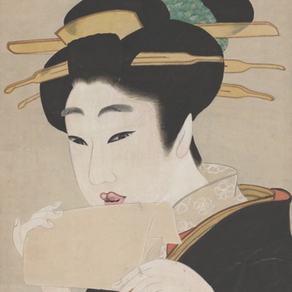 Beauty in the style of Gion Seitoku — Calisphere